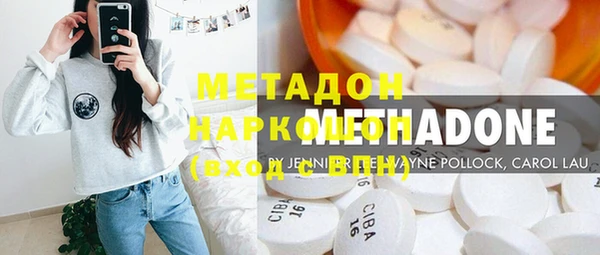 спайс Алексин