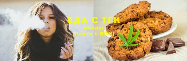 мдма Карталы