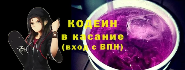 МДМА Касимов