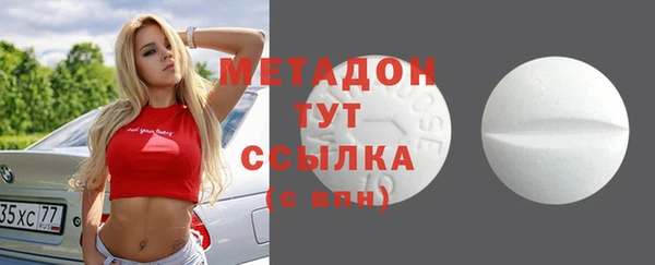 эйфоретик Алексеевка