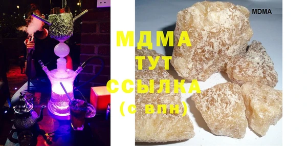 амфетамин Алзамай