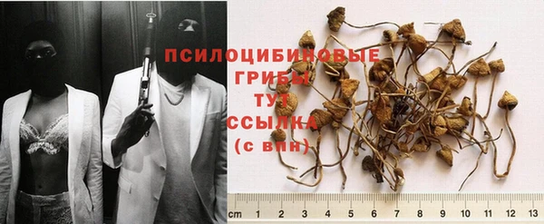 амфетамин Алзамай
