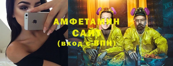 эйфоретик Алексеевка