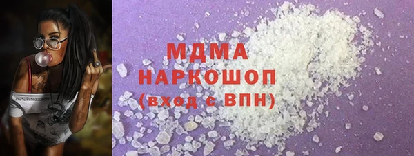 амфетамин Алзамай