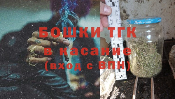 эйфоретик Алексеевка