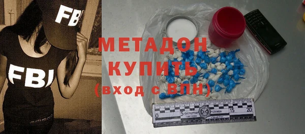 спайс Алексин