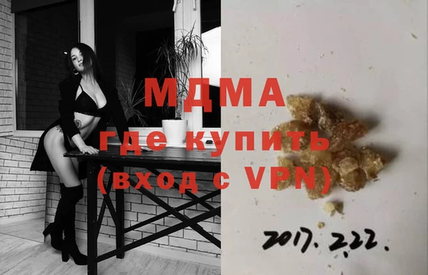 эйфоретик Алексеевка