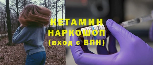 apvp Абдулино