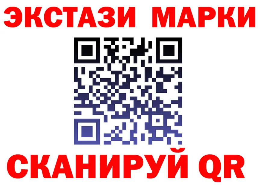 А ПВП СК как зайти это гидра Чухлома