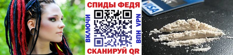 Метамфетамин Methamphetamine  Чухлома 